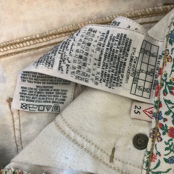 Guess Floral Shorts - Picture 11 of 15